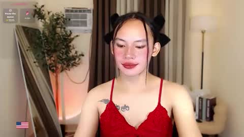 Snapshot of celes_tell11 chatting on April 7, 2026, 3:45 pm Celestell online show from April 7, 2026, 3:45 pm