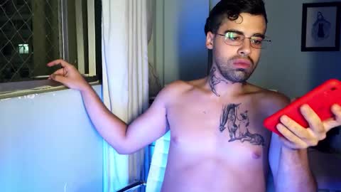 Celes online show from November 8, 2025, 4:34 am