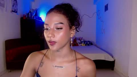 Celeste online show from April 15, 2026, 4:14 pm