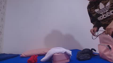 Celeste online show from October 23, 2025, 11:53 am