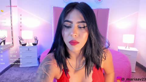 Sofia Castrillon online show from December 24, 2024, 4:44 am