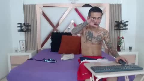 Celeste AND Dylan online show from March 4, 2025, 7:11 pm