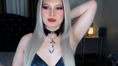 CELESTE IGYoshi Tian online show from December 2, 2024, 7:25 am