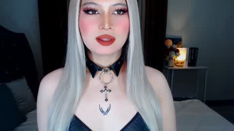 CELESTE IGYoshi Tian online show from December 3, 2024, 7:32 am