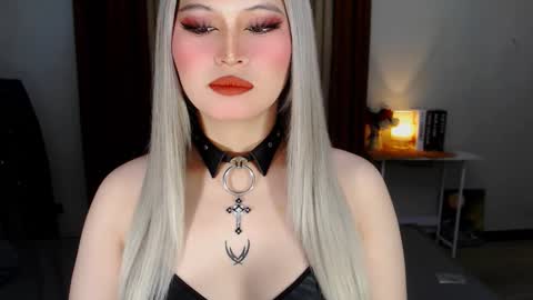 CELESTE IGYoshi Tian online show from January 18, 2025, 9:45 am