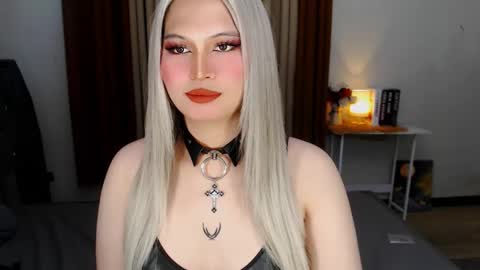 CELESTE IGYoshi Tian online show from January 18, 2025, 12:47 pm