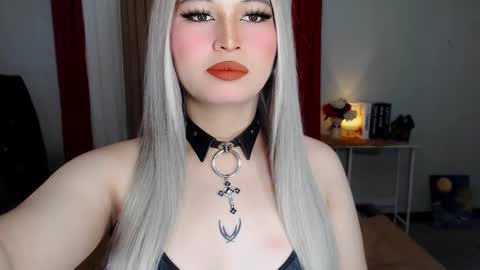 CELESTE IGYoshi Tian online show from February 16, 2025, 9:04 am