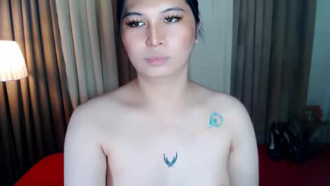 CELESTE IGYoshi Tian online show from December 3, 2025, 8:23 am