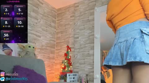 Snapshot of celestesweet_69 chatting on December 28, 2024, 2:11 am MAFE online show from December 28, 2024, 2:11 am