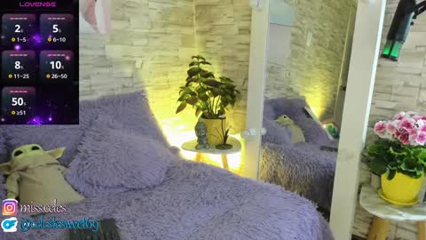 Snapshot of celestesweet_69 chatting on January 20, 2025, 3:15 am MAFE online show from January 20, 2025, 3:15 am