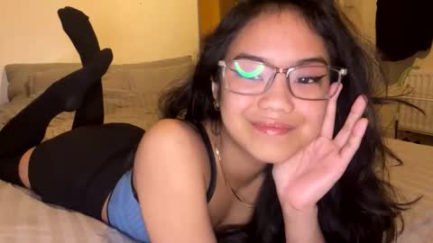 Celestial online show from February 25, 2026, 6:17 pm