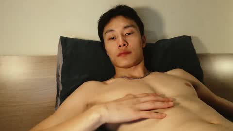 chan_pak online show from January 21, 2025, 2:00 am