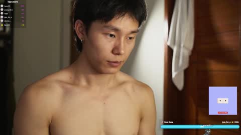 chan_pak online show from March 1, 2025, 4:26 am