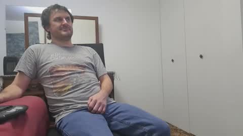 changej online show from December 17, 2025, 7:58 am