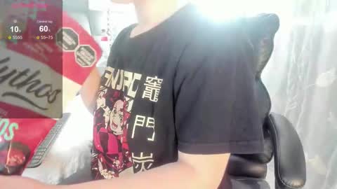 Channel online show from January 18, 2026, 8:34 pm