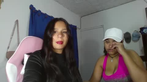 charis_bellota online show from February 5, 2025, 2:19 am