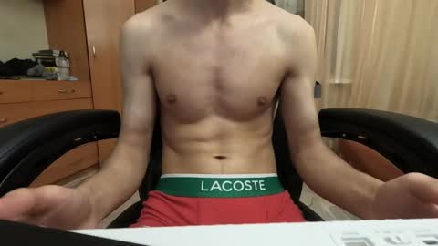 Charlie online show from December 9, 2024, 10:09 pm