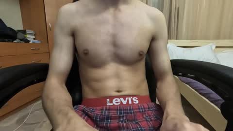 Charlie online show from December 20, 2024, 11:05 pm