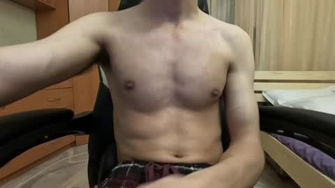 Charlie online show from January 7, 2025, 7:28 pm