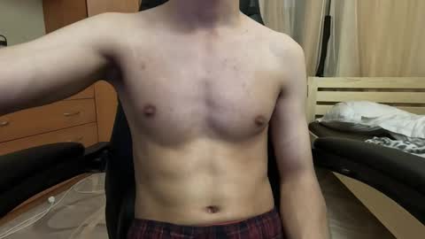 Charlie online show from February 11, 2025, 7:27 pm