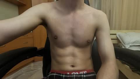 Charlie online show from February 28, 2025, 8:18 pm