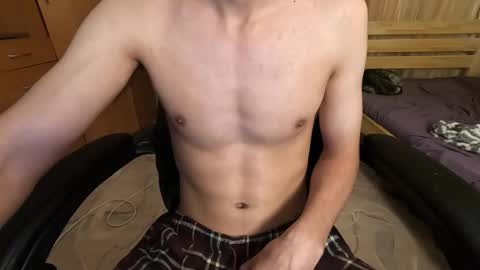 Charlie online show from October 16, 2025, 8:32 pm