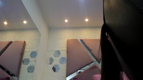 Snapshot of charlotte_icee chatting on December 29, 2024, 5:01 pm Charlotte Icee online show from December 29, 2024, 5:01 pm