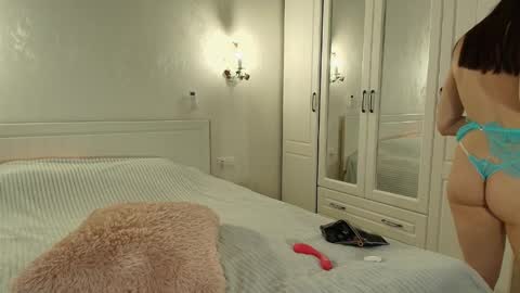 Amelia online show from March 30, 2026, 5:30 am