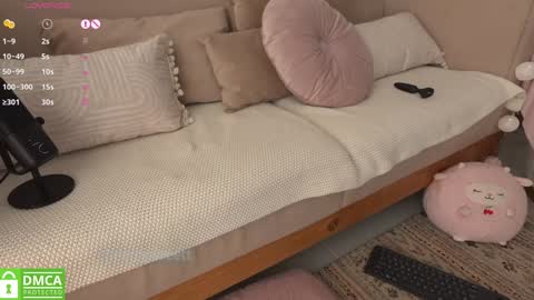 Snapshot of cheerrysweett chatting on February 8, 2025, 4:25 pm Baby Cherry online show from February 8, 2025, 4:25 pm