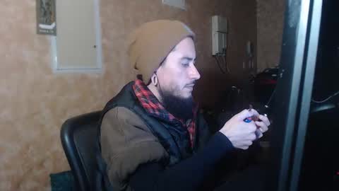 Chelsea online show from November 25, 2025, 1:27 am