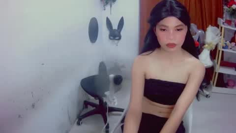 chena_all online show from August 9, 2026, 7:24 am