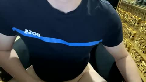 Snapshot of chepe2341 chatting on November 2, 2025, 1:30 am chepe2341 online show from November 2, 2025, 1:30 am