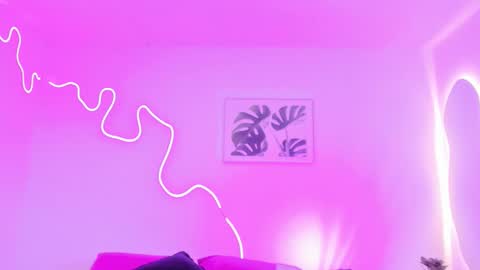 C H E R R Y online show from November 4, 2025, 12:04 pm