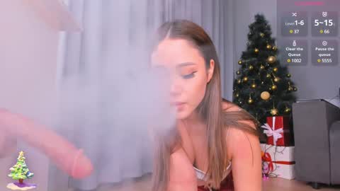 Aisu online show from January 2, 2025, 5:14 am