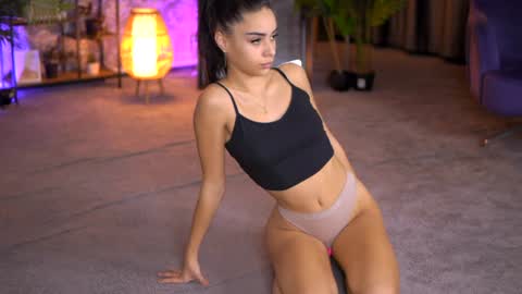 Selena online show from December 21, 2024, 7:06 pm