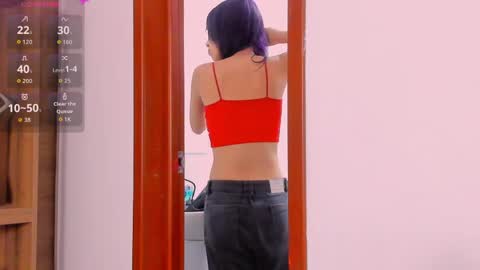 chihiro  online show from April 1, 2026, 1:12 pm