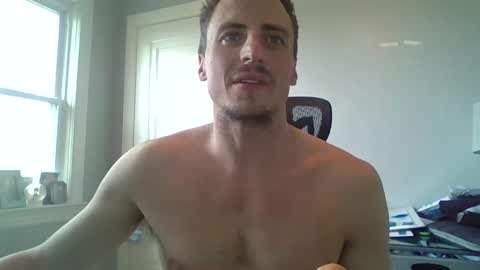 Chillsfguy online show from December 16, 2024, 5:00 pm