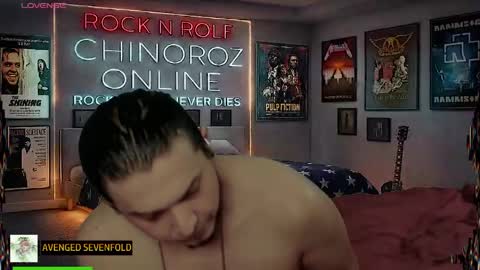 Enrique online show from May 16, 2026, 12:40 am