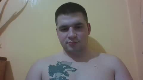 Snapshot of chiraq1945 chatting on January 27, 2025, 9:22 pm chiraq1945 online show from January 27, 2025, 9:22 pm