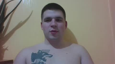 Snapshot of chiraq1945 chatting on February 3, 2025, 9:39 pm chiraq1945 online show from February 3, 2025, 9:39 pm