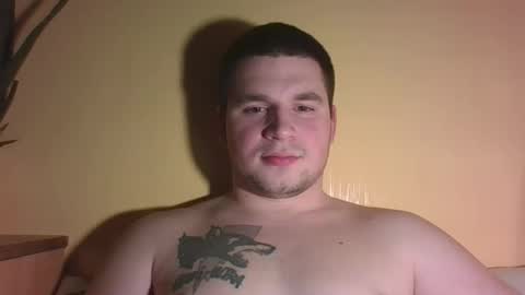 Snapshot of chiraq1945 chatting on February 12, 2025, 8:29 pm chiraq1945 online show from February 12, 2025, 8:29 pm