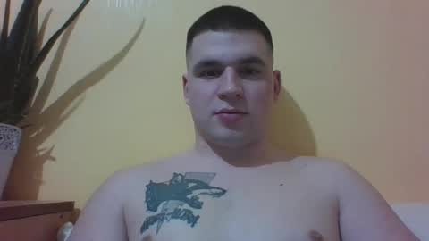 Snapshot of chiraq1945 chatting on February 14, 2025, 6:29 pm chiraq1945 online show from February 14, 2025, 6:29 pm