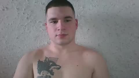 Snapshot of chiraq1945 chatting on February 16, 2025, 7:48 am chiraq1945 online show from February 16, 2025, 7:48 am
