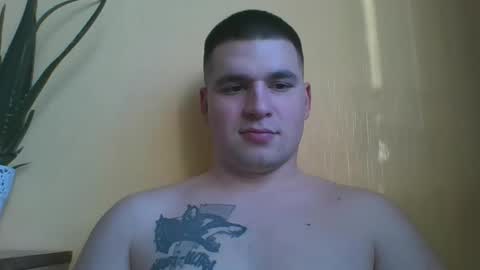 Snapshot of chiraq1945 chatting on February 16, 2025, 2:00 pm chiraq1945 online show from February 16, 2025, 2:00 pm