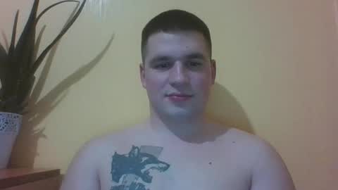 Snapshot of chiraq1945 chatting on February 23, 2025, 6:56 pm chiraq1945 online show from February 23, 2025, 6:56 pm