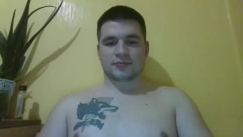 Snapshot of chiraq1945 chatting on March 2, 2025, 6:51 pm chiraq1945 online show from March 2, 2025, 6:51 pm
