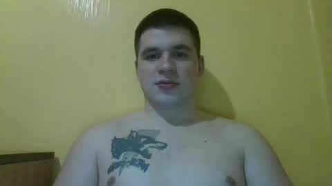 Snapshot of chiraq1945 chatting on March 6, 2025, 9:53 pm chiraq1945 online show from March 6, 2025, 9:53 pm
