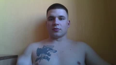 Snapshot of chiraq1945 chatting on March 7, 2025, 10:13 am chiraq1945 online show from March 7, 2025, 10:13 am