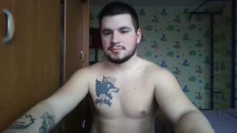 chiraq1945 online show from December 2, 2025, 7:57 am