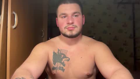 chiraq1945 online show from December 17, 2025, 7:53 pm